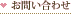 ���₢���킹