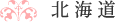 �k�C��