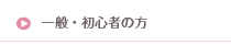 ʁES҂̕