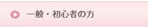 ʁES҂̕